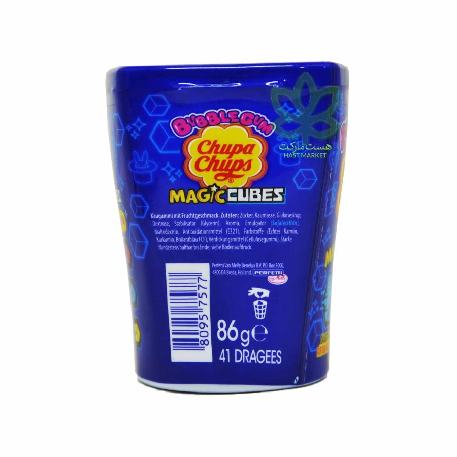آدامس بادکنکی میوه ای مکعبی 85 گرم مجیک چاپا چاپس - chupa chups - Image 3