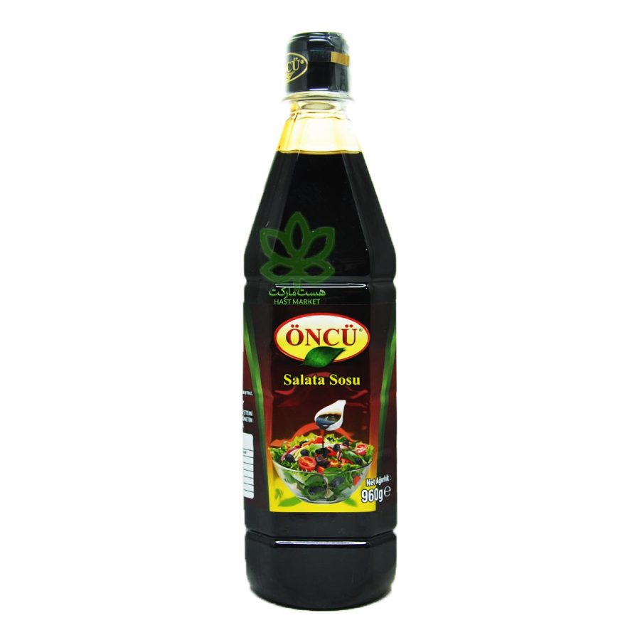 سس سالاد انار 960 میل اونجو - oncu