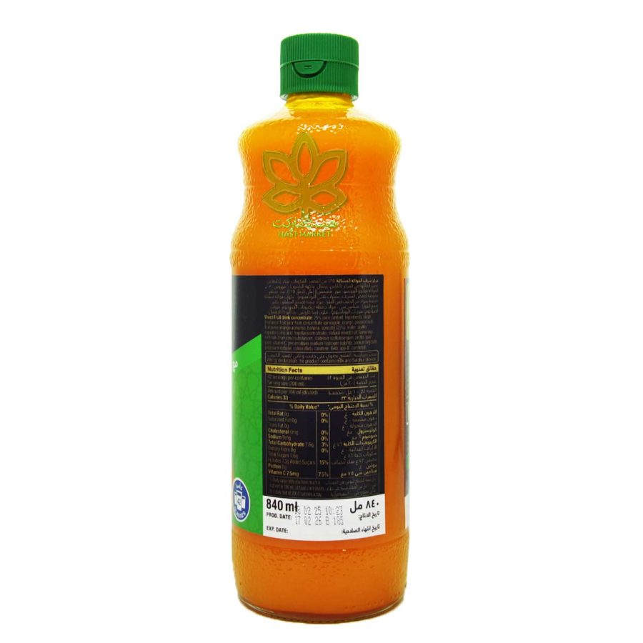 شربت سان کوییک میکس میوه ای با ویتامین سی 840 میل - sunquick - Image 2