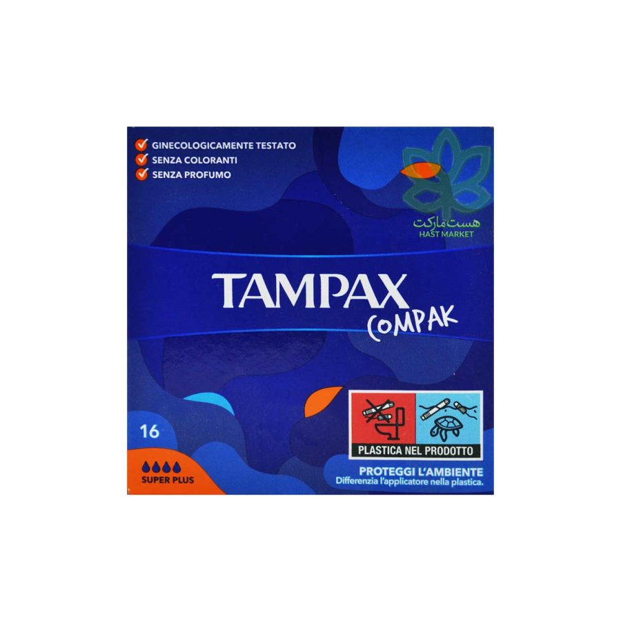 تامپون تامپکس سوپر پلاس با جذب خیلی بالا 16 عدد - tampax