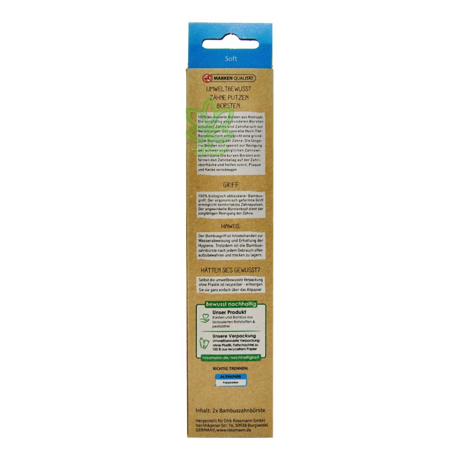 مسواک چوب بامبو با برس گیاهی ارگانیک نرم 2 عدد رزمان - rossmann - Image 2