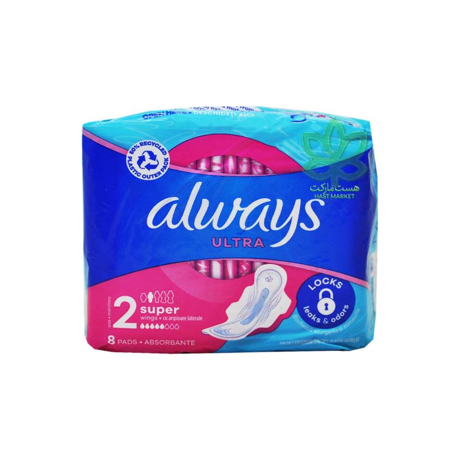 نوار بهداشتی آلویز اولترا سوپر 8 عدد - always