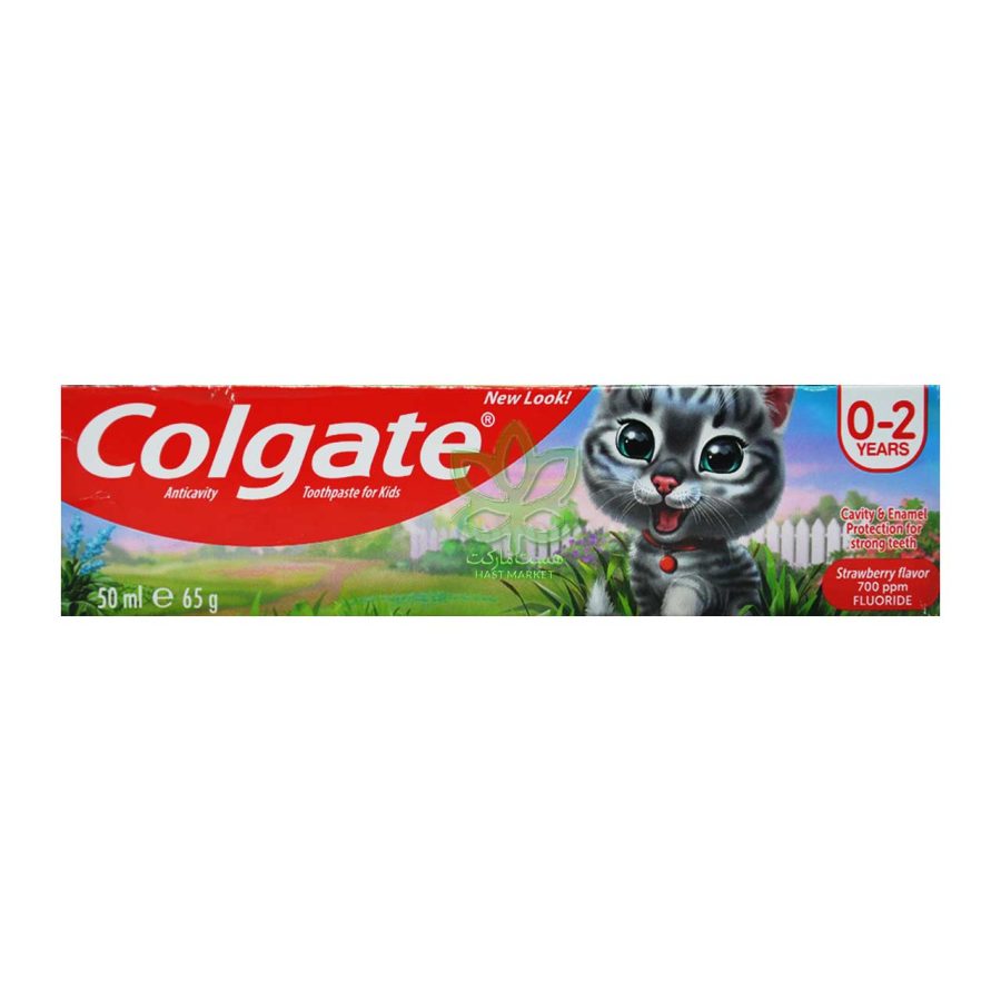 خمیر دندان کولگیت کودکان زیر 2 سال مراقبت کننده از مینا توت فرنگی 50 میل - colgate