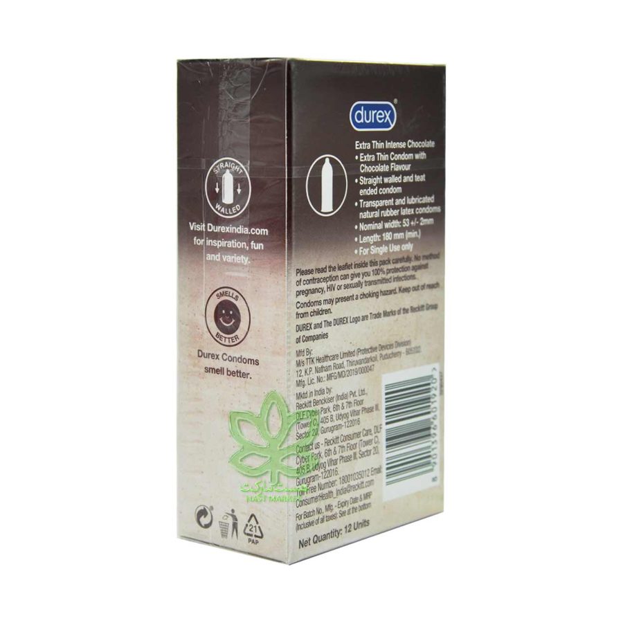 کاندوم دیورکس خیلی نازک شکلاتی 12 عدد اکسترا تین - durex - Image 2