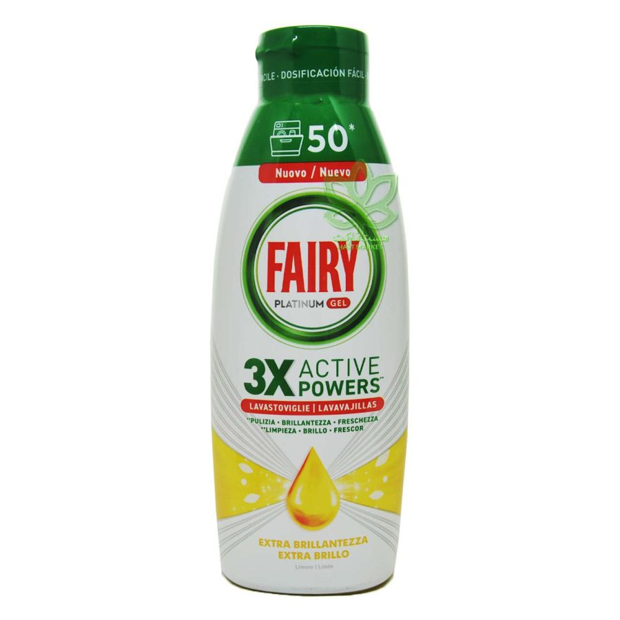 ژل ماشین ظرفشویی فیری پلاتینیوم اکتیو پاور 3X رایحه لیمو 900 میل - fairy