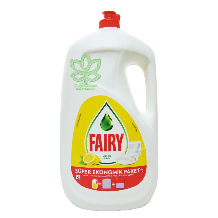 مایع ظرفشویی فیری رایحه لیمو 2/6 لیتر - fairy