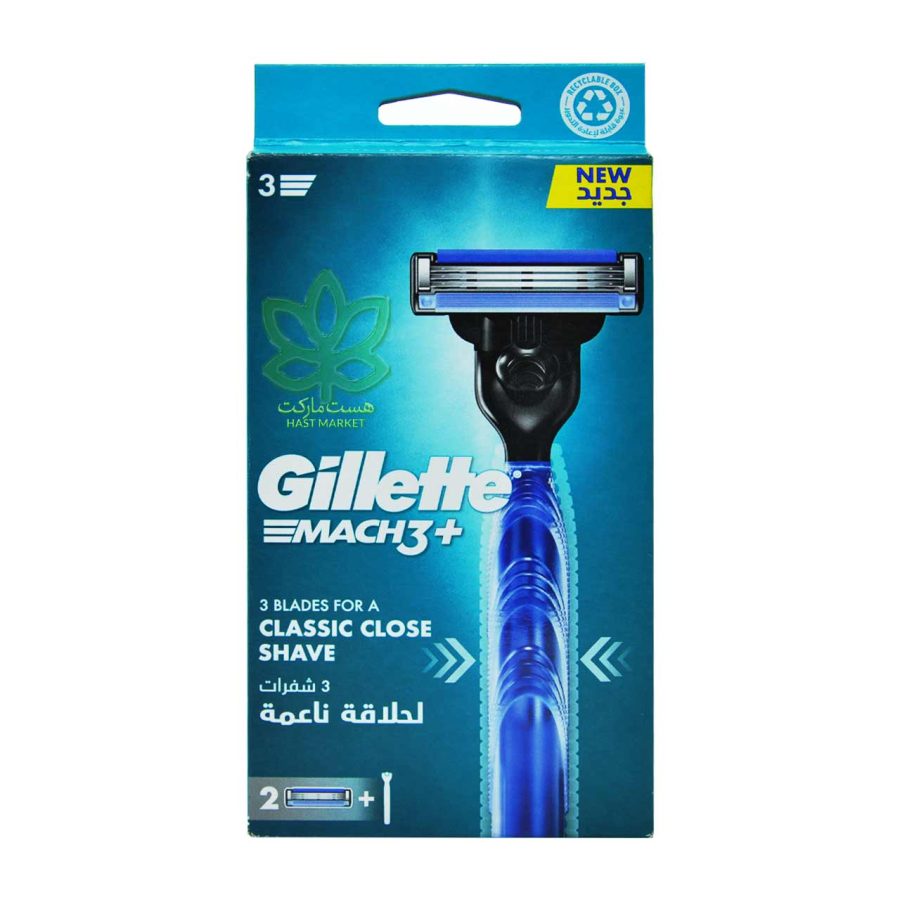 تیغ ژیلت