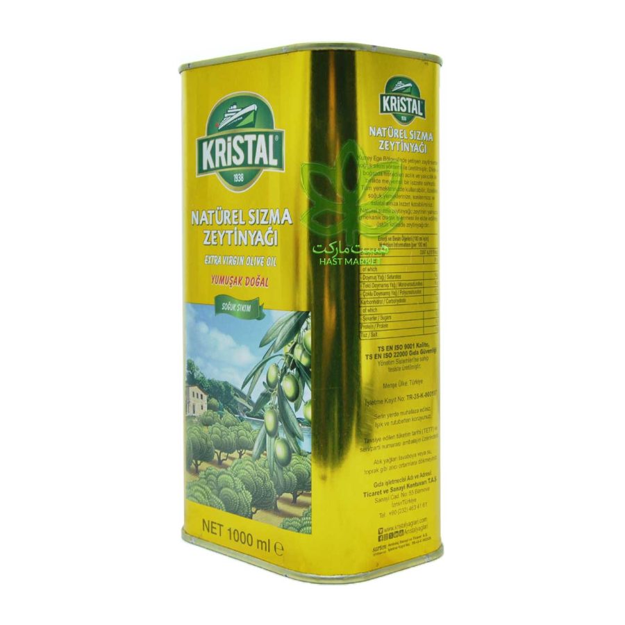 روغن زیتون فرابکر کریستال 1 لیتر - kristal - Image 2