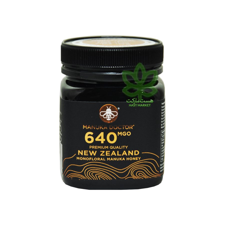 عسل مانوکا MGO 640 نیوزلندی 250 گرم manuka