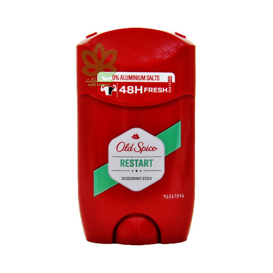مام استیک دئودورانت اولد اسپایس 50 ری استارت - old spice