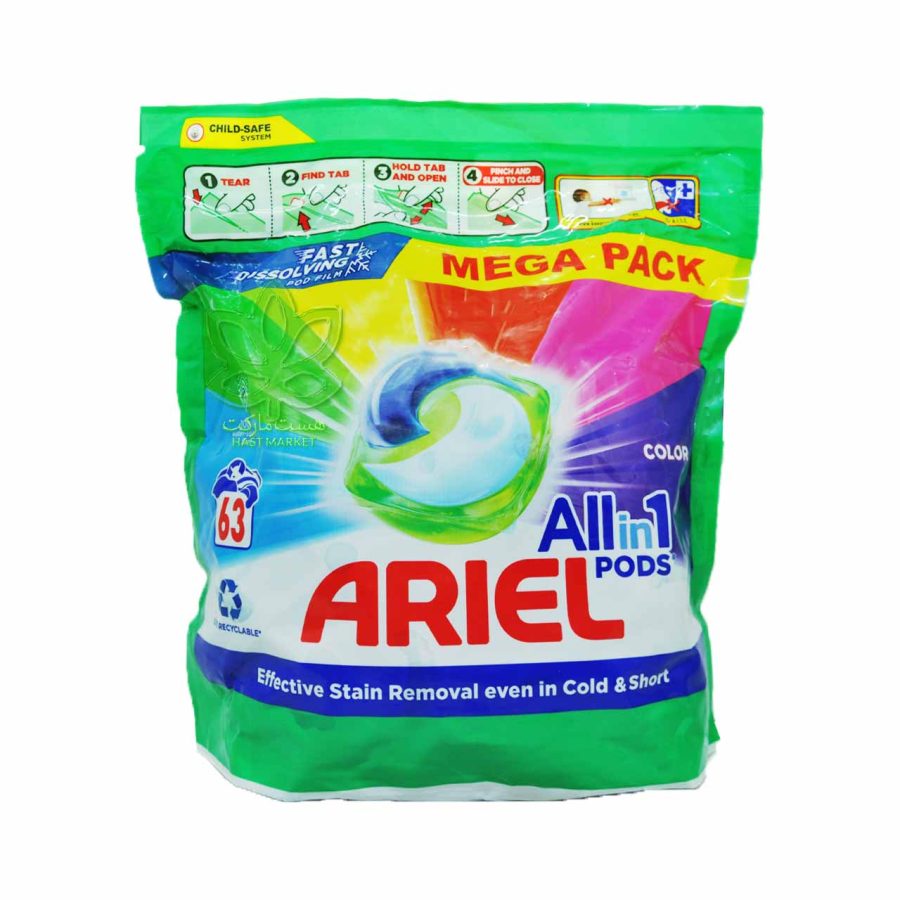 کپسول ماشین لباسشویی اریل بالشتی آل این وان 63 عدد - ariel