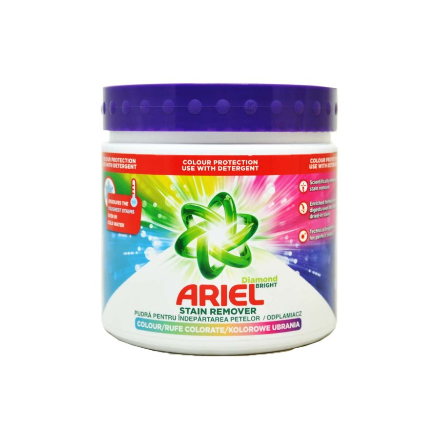 پودر لکه بر لباس رنگی اریل دیاموند 500 گرم - ariel
