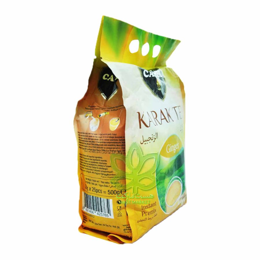 چای کرک زنجبیل 25 عدد کمل - camel - Image 2