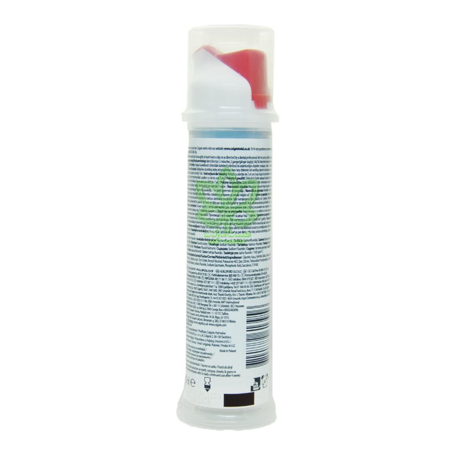 خمیر دندان سفید کننده کولگیت توتال پمپی 100 میل - colgate - Image 2