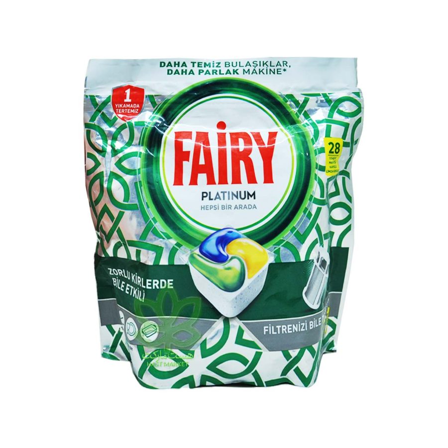 کپسول ماشین ظرفشویی فیری پلاتینیوم 28 عدد - fairy