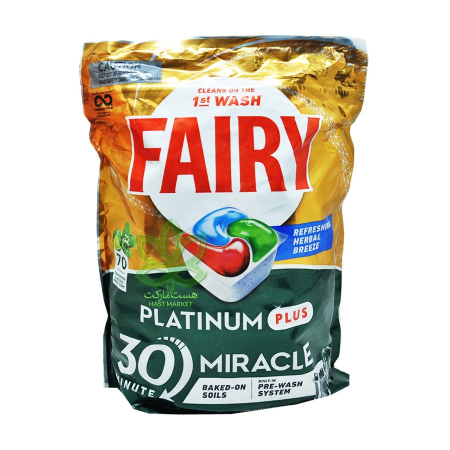 کپسول ماشین ظرفشویی فیری پلاتینیوم پلاس لیمو نعنا 70 عدد - fairy