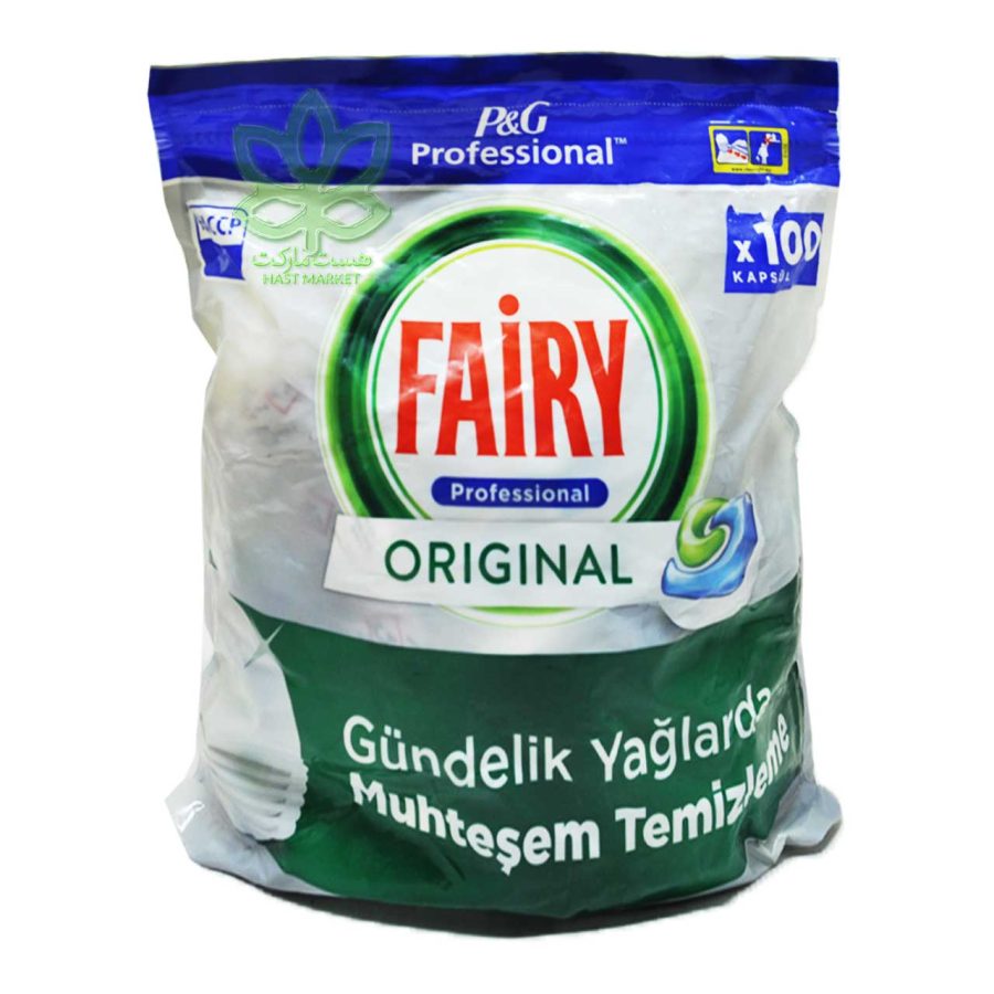 کپسول ماشین ظرفشویی فیری ارجینال 100 عدد - fairy