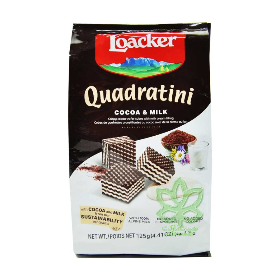 ویفر لواکر شکلاتی با کرم شیری کوادراتینی 125 گرم - loacker