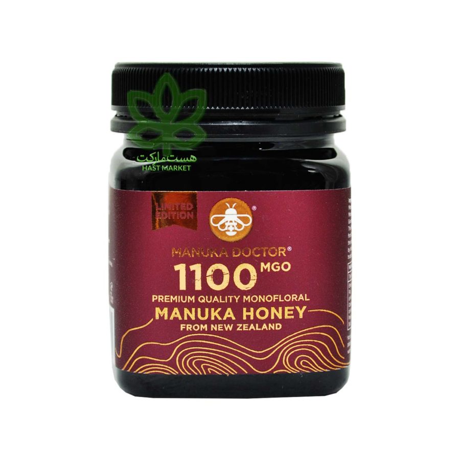 عسل مانوکا MGO 1100 نیوزلندی 250 گرم manuka