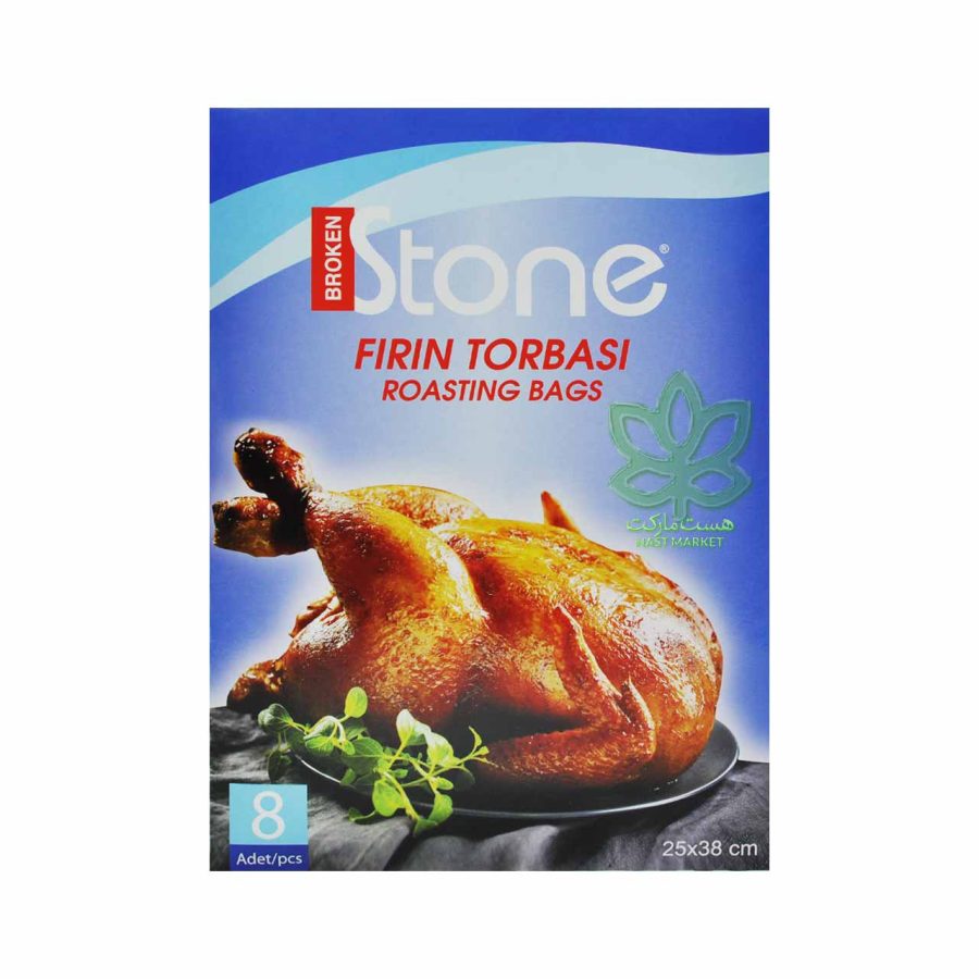 کیسه مرغ فر