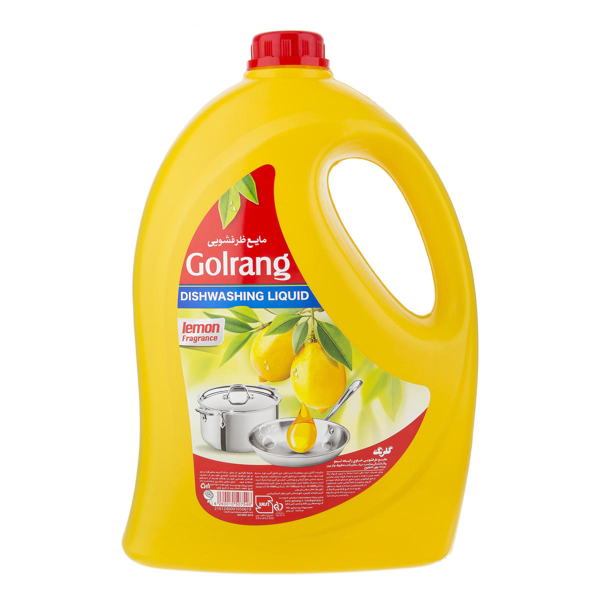 مایع ظرفشویی با رایحه لیمو 3500 گرمی گلرنگ
