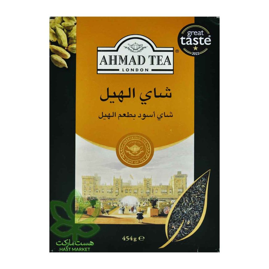 چای سیاه احمد با هل 454 گرم - ahmad tea