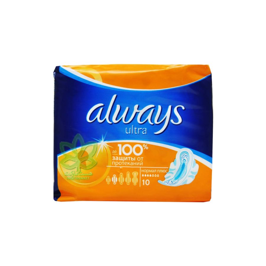 نوار بهداشتی متوسط ۱۰ عدد اولترا آلویز - always