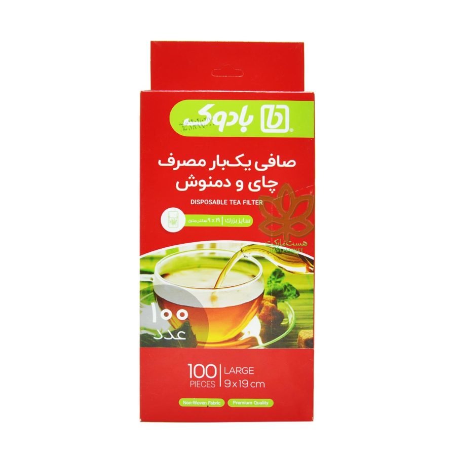 فیلتر چای 100 عدد بادوک