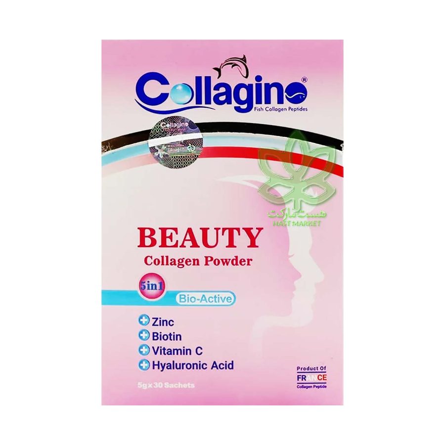 پودر کلاژن بیوتی کلاژینو 30 عدد - collagine