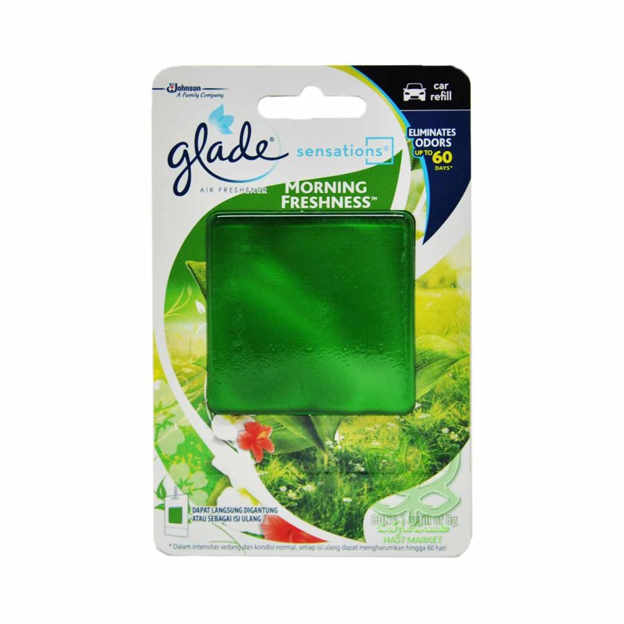 بوگیر و خوشبو کننده هوا گلید رایحه صبحگاهی 60 روزه - glade