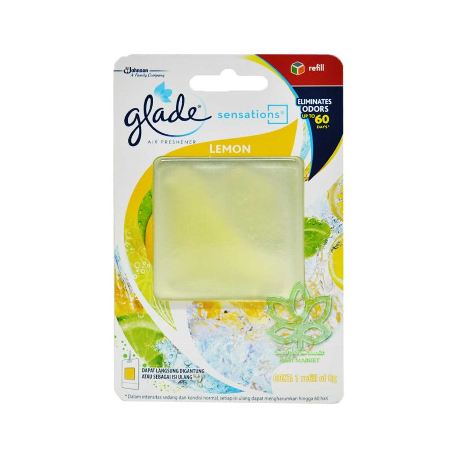 بوگیر و خوشبو کننده هوا گلید لیمویی 60 روزه - glade
