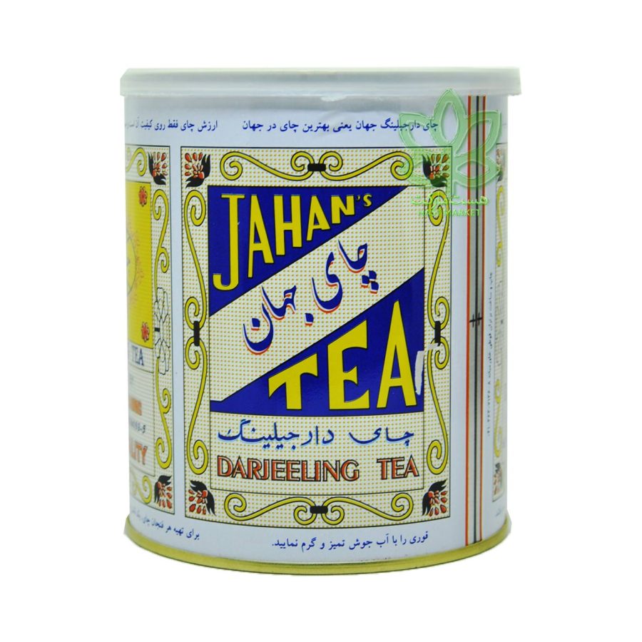 چای جهان دارجیلینگ 250 گرم