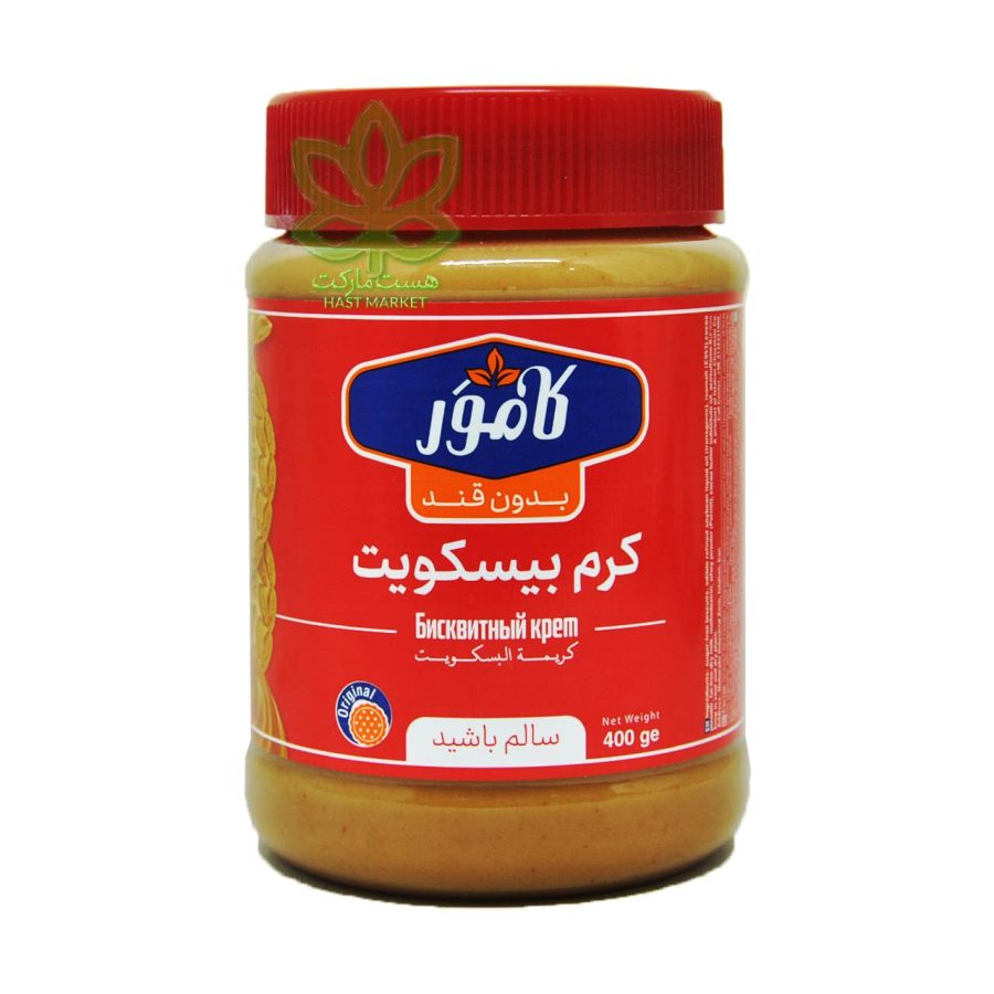 کرم بیسکوییت بدون شکر کامور 400 گرم