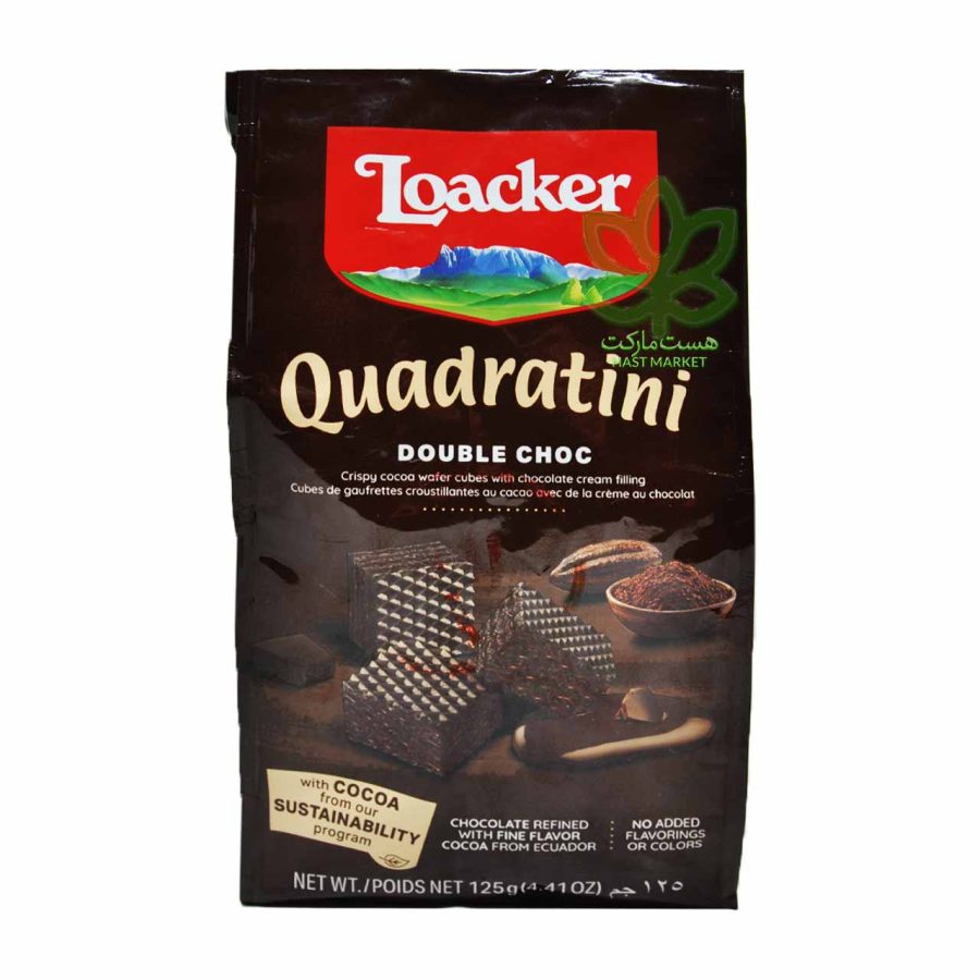 ویفر لواکر دبل چاکلت کوادراتینی 125 گرم - loacker