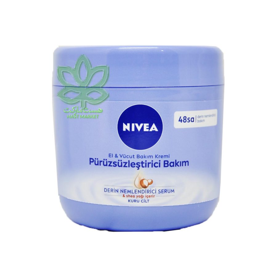 کرم دست نیوا شی باتر مرطوب کننده پوست خشک 400 میل - nivea