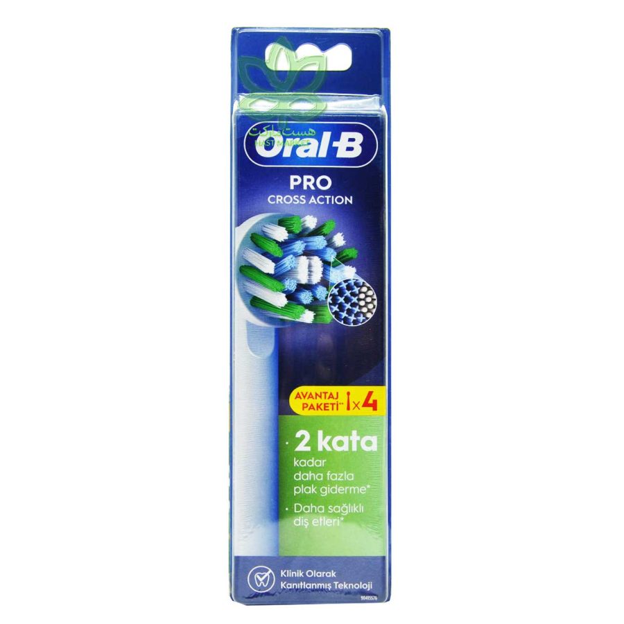 سری یدک مسواک برقی اورال بی 4 عدد پرو کراس اکشن - OralB