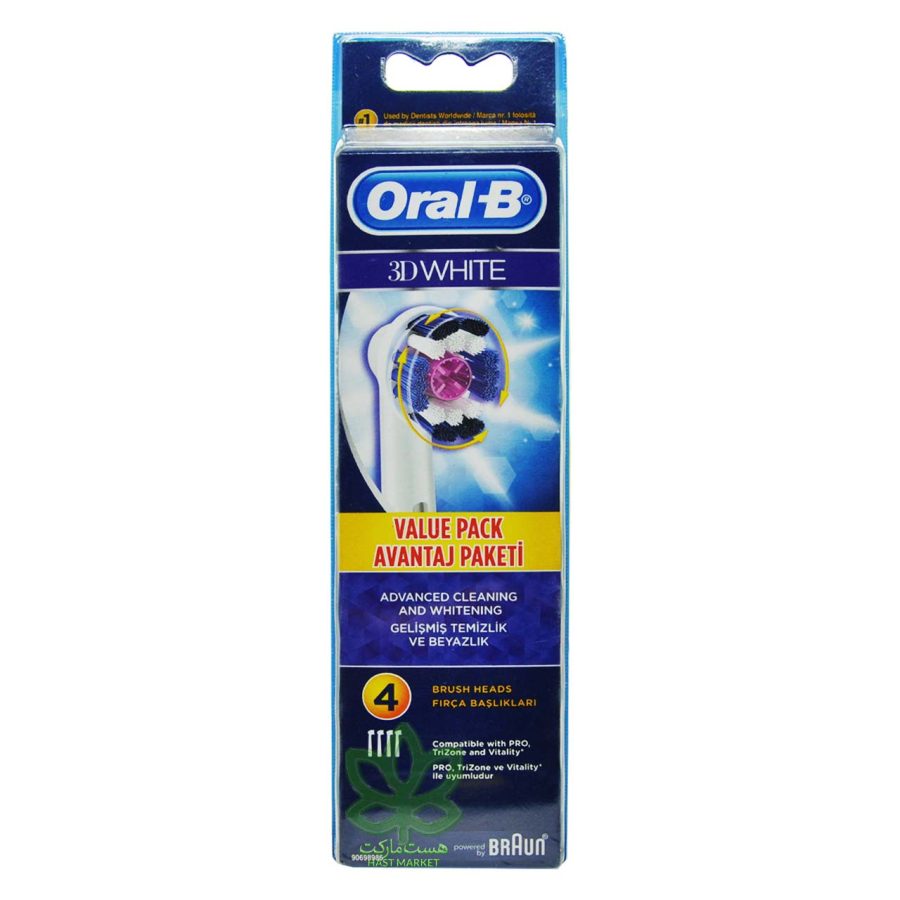 سری یدک مسواک برقی 3D white اورال بی 4 عدد - OralB