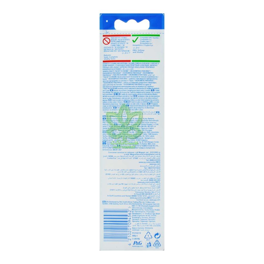 سری یدک مسواک برقی 3D white اورال بی 4 عدد - OralB - Image 2