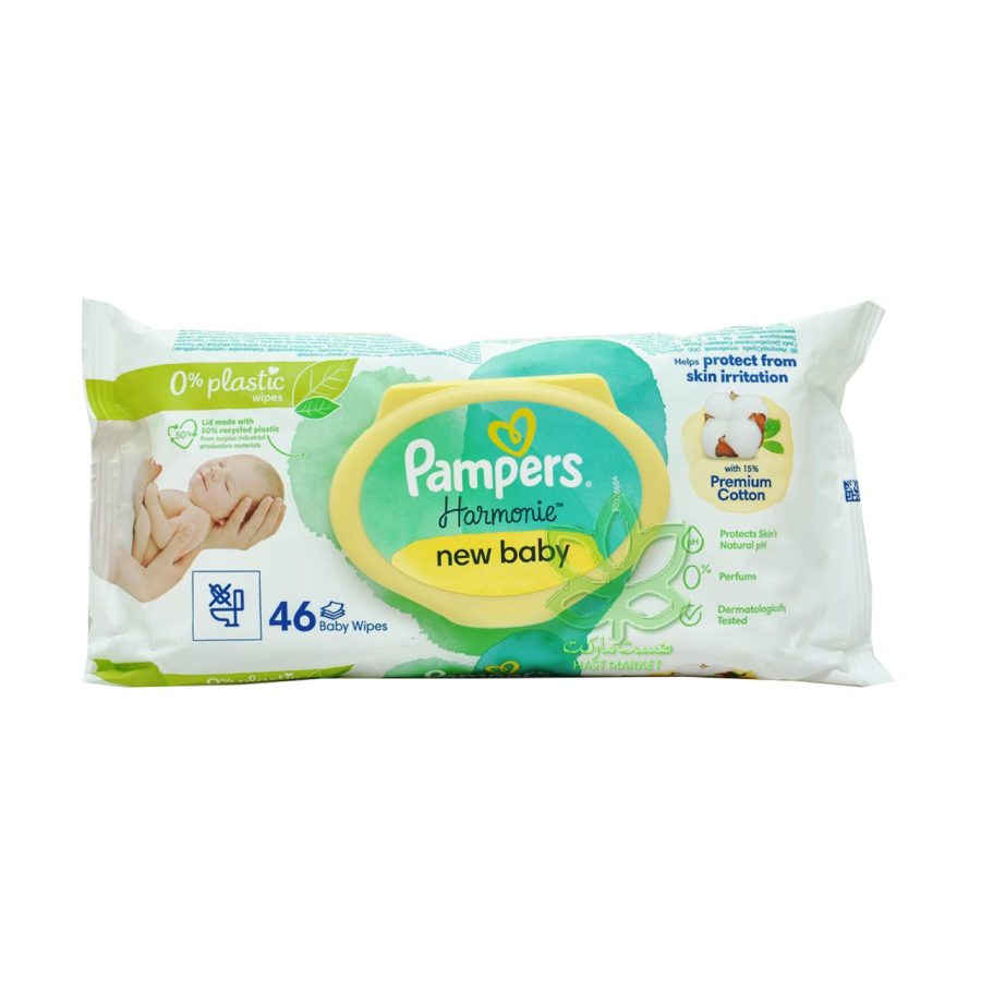 دستمال مرطوب کودک پمپرز با الیاف گیاهی 46 عدد - pampers