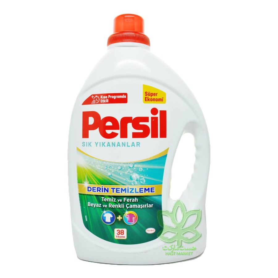 مایع لباسشویی پرسیل لباس های سفید و رنگی 2.47 لیتر - persil