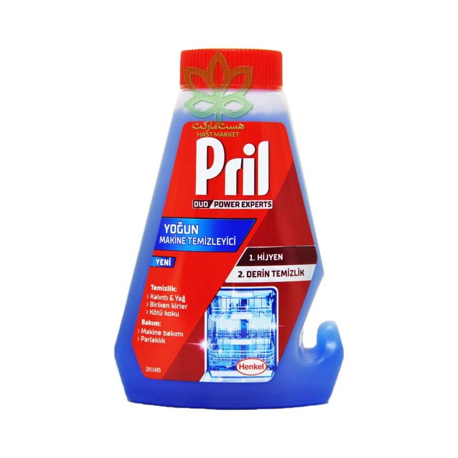 مایع جرمگیر ماشین ظرفشویی ۲۵۰ میل پریل - pril