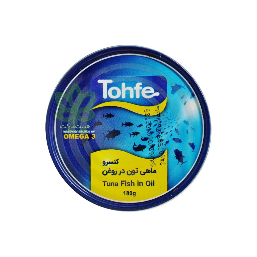 کنسرو تن ماهی تحفه در روغن 180 گرم