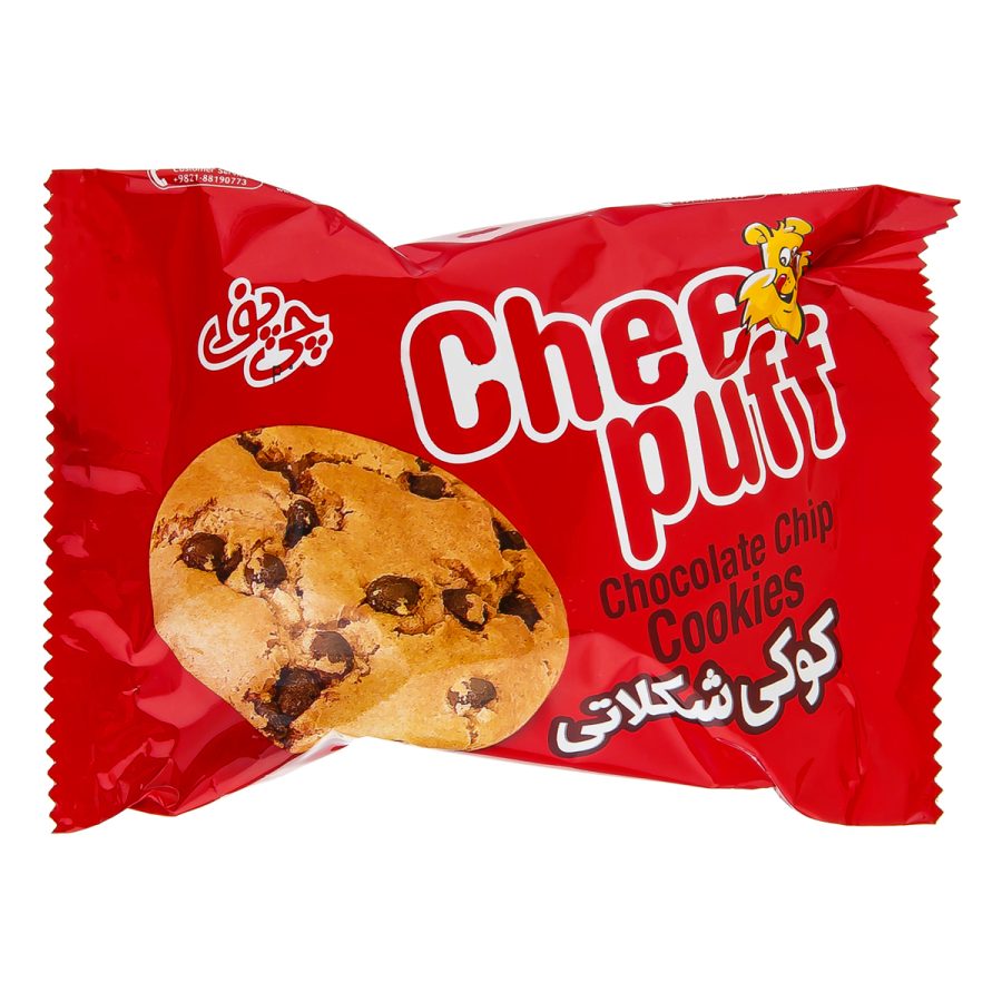 کوکی شکلاتی 45 گرمی چی‌پف