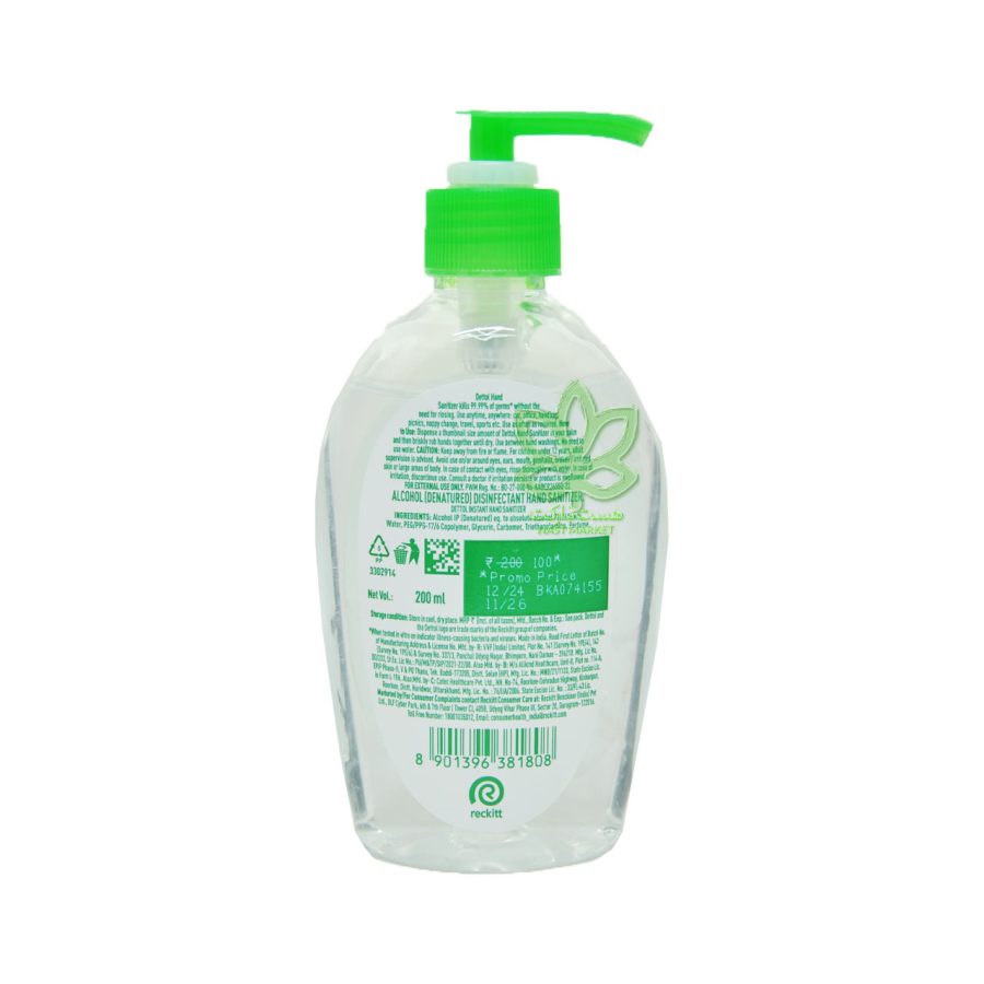 ژل ضد عفونی کننده دست دتول 200 میل - dettol - Image 2