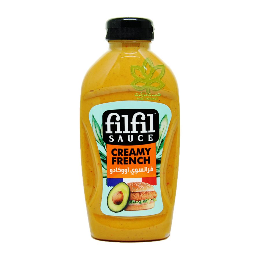 سس فرانسوی آووکادو فیلفیل 380 گرم - filfil