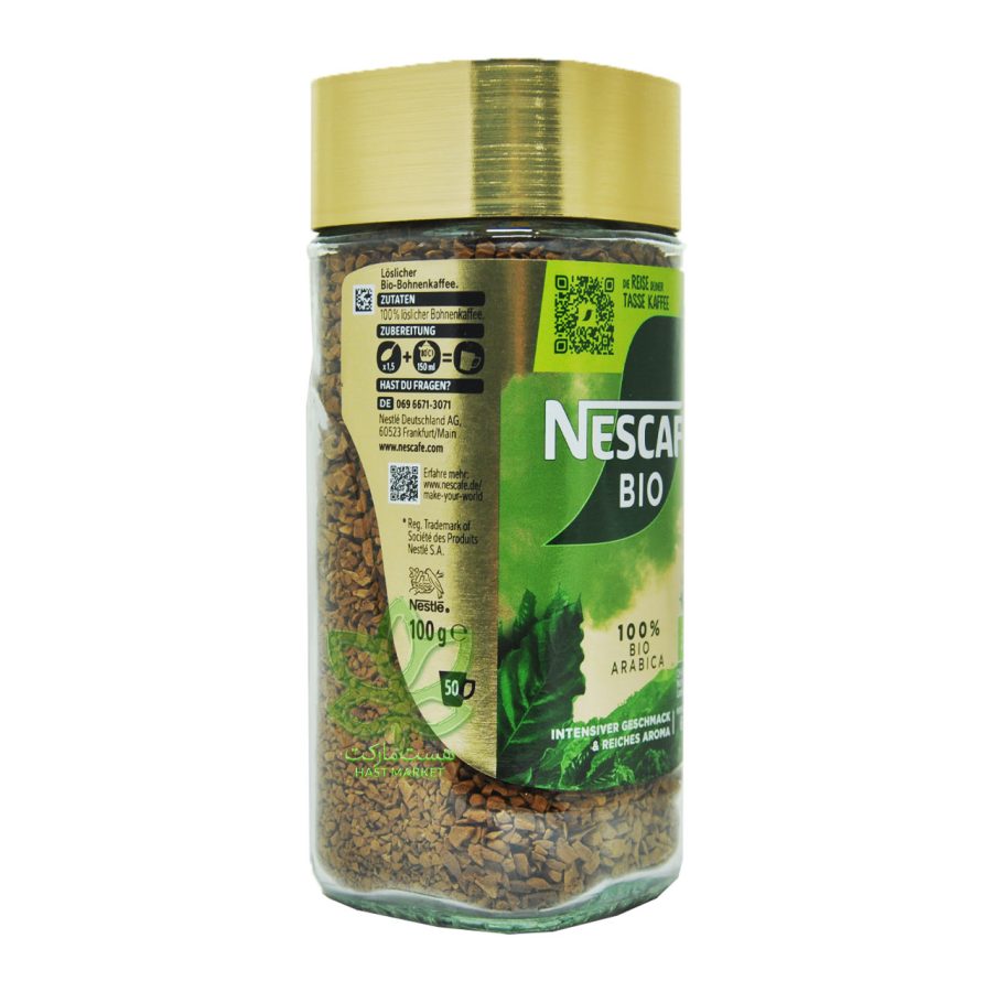 قهوه فوری نسکافه ارگانیک 100 گرم - nescafe - Image 2